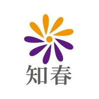 知春x美安