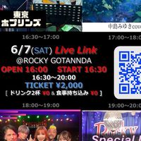 6/7(sat)LIVE出演者チャット