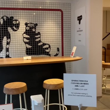 大好物は高カロリーjukanaさんが投稿した北青山カフェのお店トラヤあんスタンド北 青山店/トラヤアンスタンド キタアオヤマテンの写真