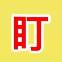 ！🟡看Ⓜ️鎖螺絲🔩中短波段操作日記分享