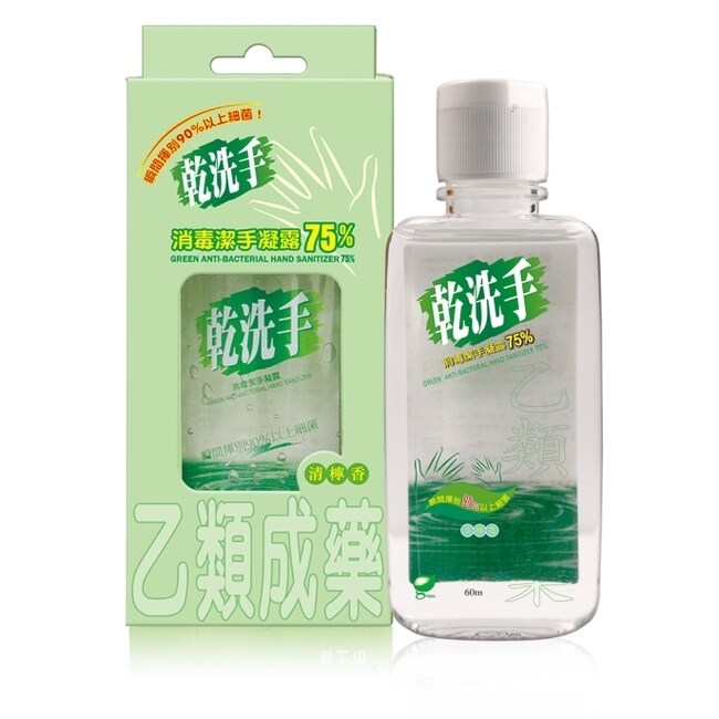 品牌 GREEN 綠的 原產地 台灣 深、寬、高 6x3x14cm 淨重 70 g 容量 60 ml 保存環境 室溫 是否可門市/超商取貨 Y 商品屬性 藥品許可證核准字號 衛署成製字 第015201
