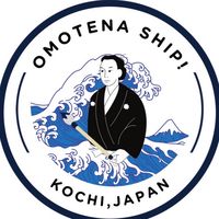 おもてなship!