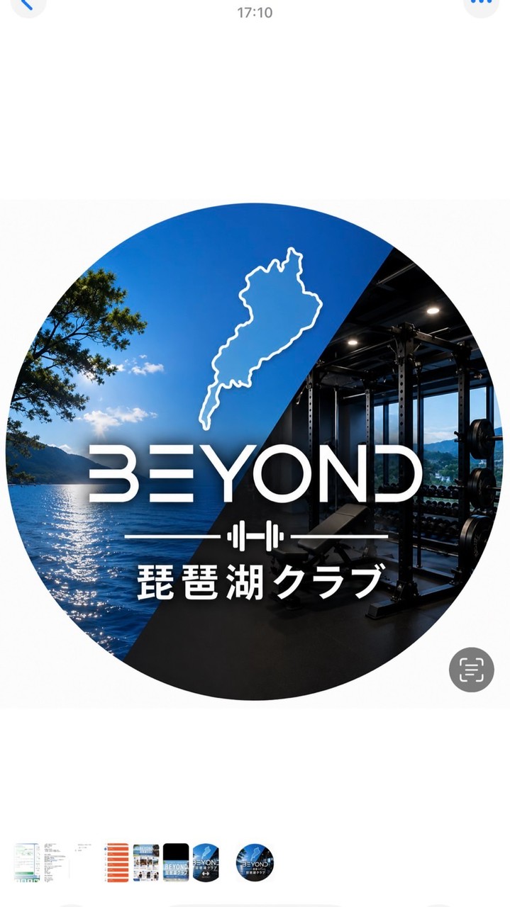BEYOND琵琶湖クラブ