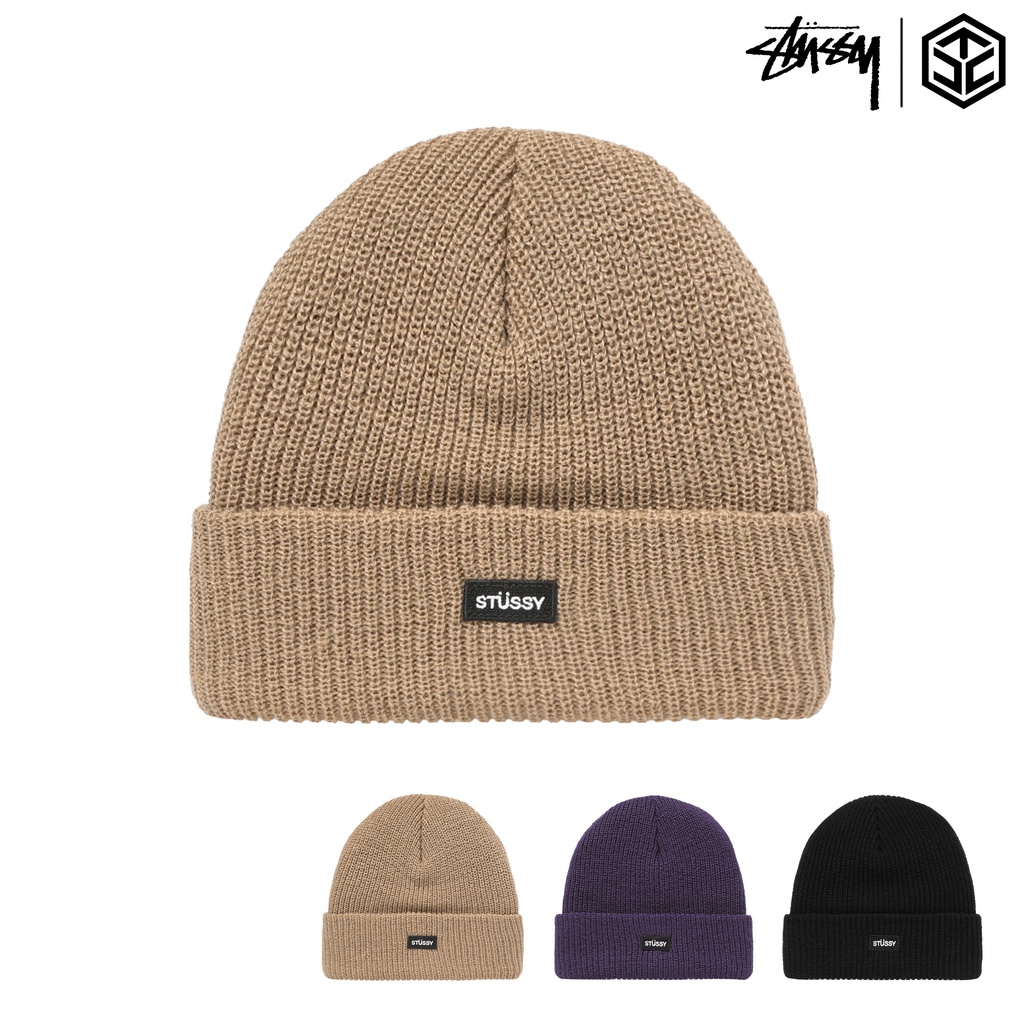 STUSSY WATCH FA17 CAP BEANIE 毛帽 反折毛帽 粗針 針織毛線帽 情侶帽【TCC】