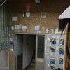 心苑家園