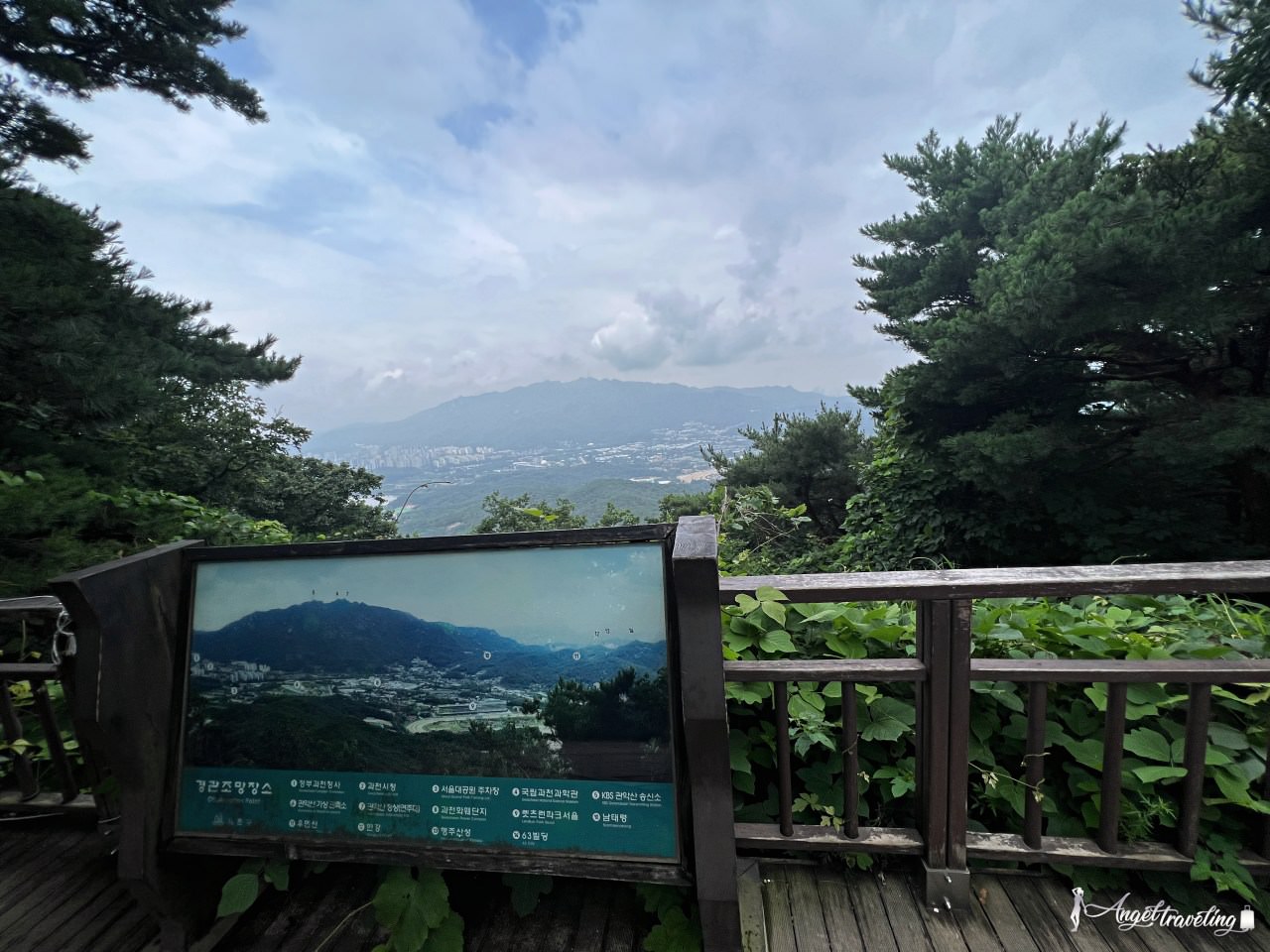 首爾隱藏景點清溪山 6877