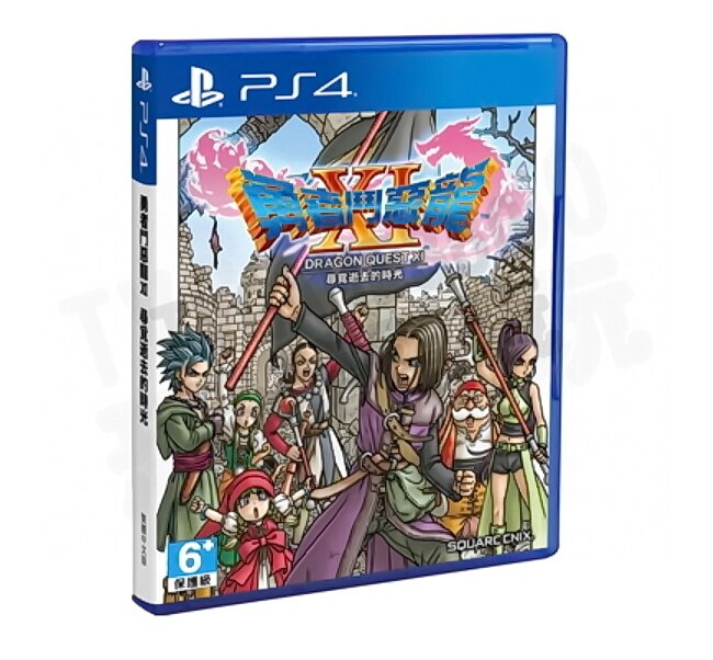 【二手遊戲】PS4 勇者鬥惡龍11 尋覓逝去的時光 DRAGON QUEST 11 XI DQ 中文版 【台中恐龍電玩】。人氣店家恐龍電玩 恐龍維修中心的PlayStation4、PS4 遊戲有最棒的