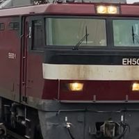 平和なスジ公開OC