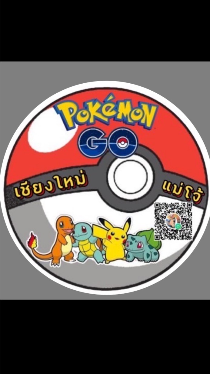 Pokémon go maejo Chiangmai