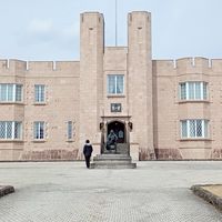 オープン学園