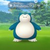 ポケモンGO 沖縄県浦添市で楽しみましょう