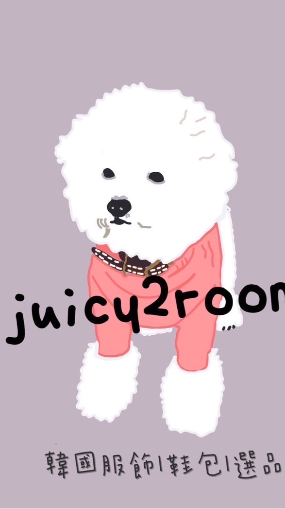 juicy2room 服飾｜鞋包｜選品｜