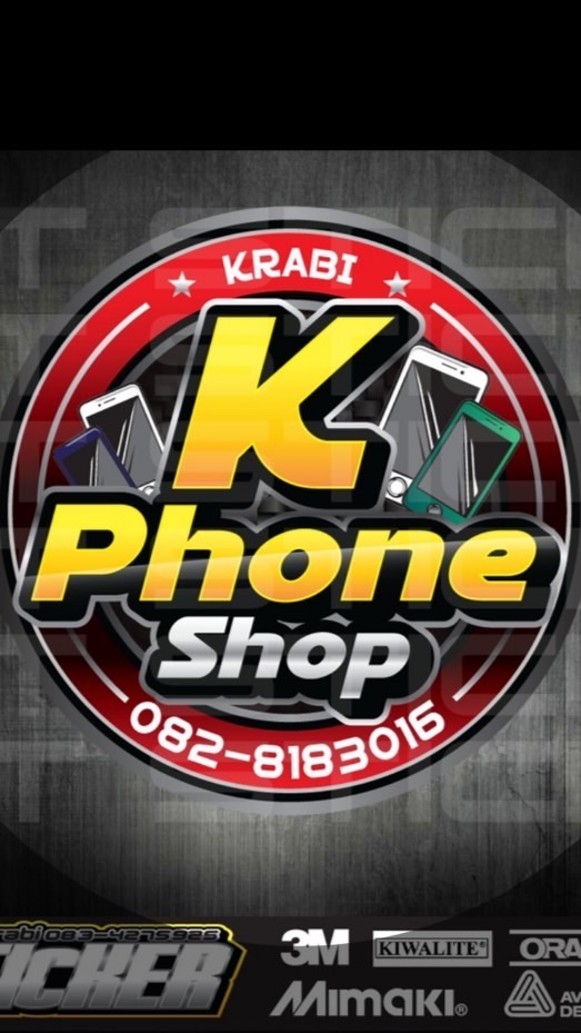 ร้าน K.Phone Shop กระบี่