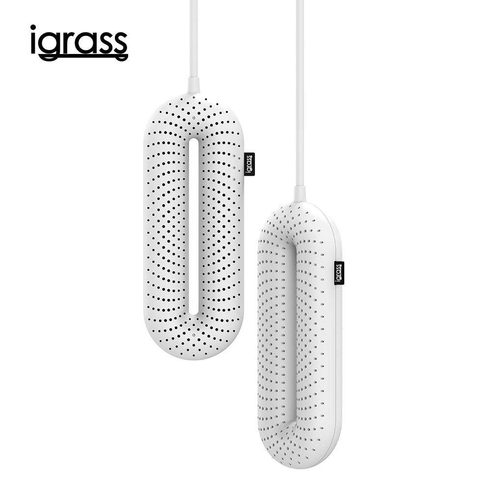 iGRASS 攜帶式烘鞋機