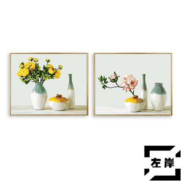 diy手工填色數字油畫植物花卉客廳臥室簡美現代裝飾畫雙拼雙聯