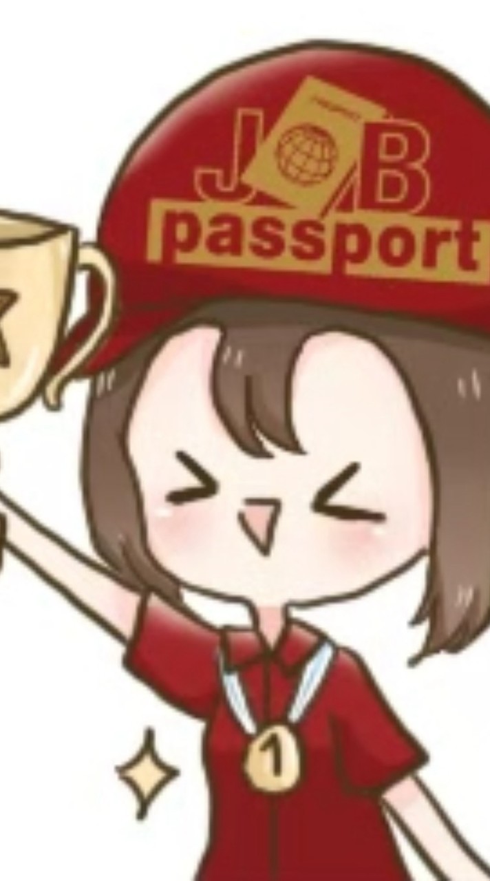 กลุ่มสมัครงาน GeneralAir (ฟูจิตสึ)
