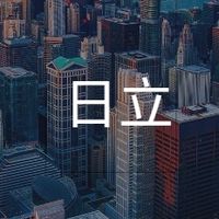 【27卒限定】 日立製作所　就活選考対策