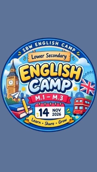 Lower Eng-Camp 2026