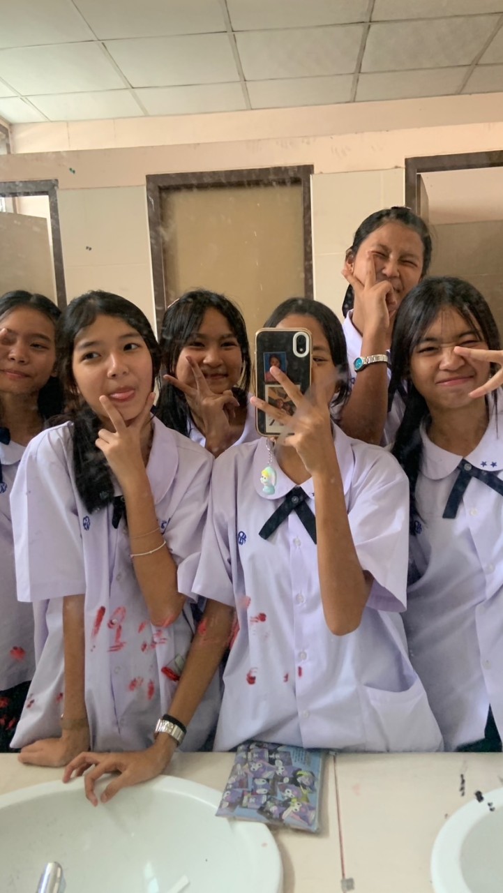 จิ้งจกไงเพ้