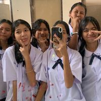 จิ้งจกไงเพ้
