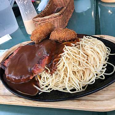 メニュー パンプキン パンプキン 元総社町 新前橋駅 洋食 By Line Place