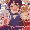 超かぐや姫！ ☾ 緩也♪