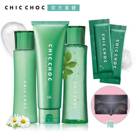 ◆精華液般濃郁質地，鎖水呵護肌膚 ◆調理肌膚健康機制，提升防禦力 ◆舒緩乾燥 改善暗沉