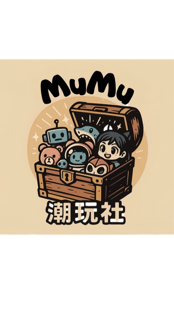 MuMu潮玩社｜動漫週邊買賣