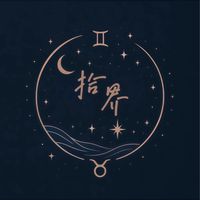 拾界 x 動漫週邊·公仔·盒玩