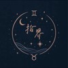 拾界 x 動漫週邊·公仔·盒玩