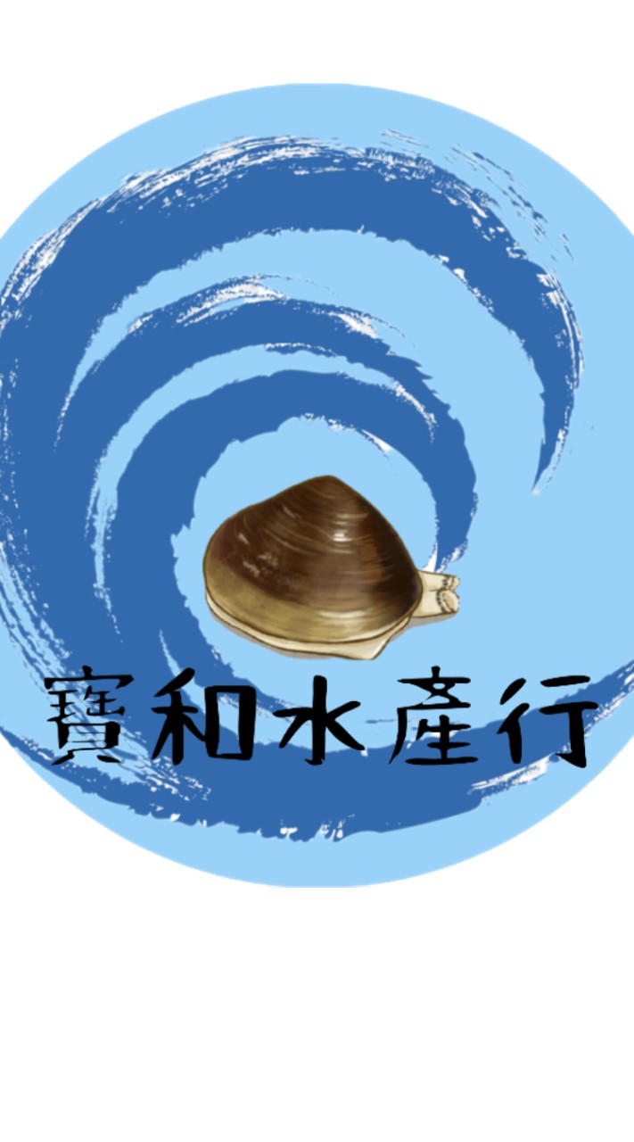 寶和水產行社群（新竹香山總店）##9d8db3
