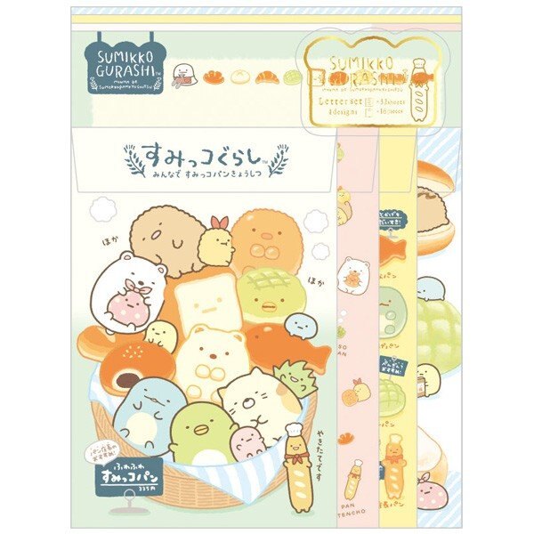 大賀屋 日本製 角落生物 信紙 信套組 信封 信紙組 文具 留言紙 便條 便條紙 角落小夥伴 正版 J00017391