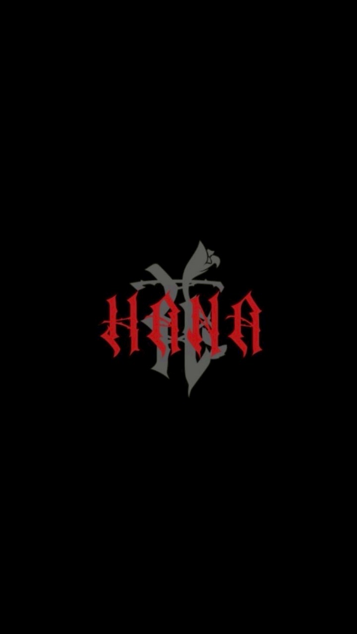 HANA好き集まれ💙💙💙