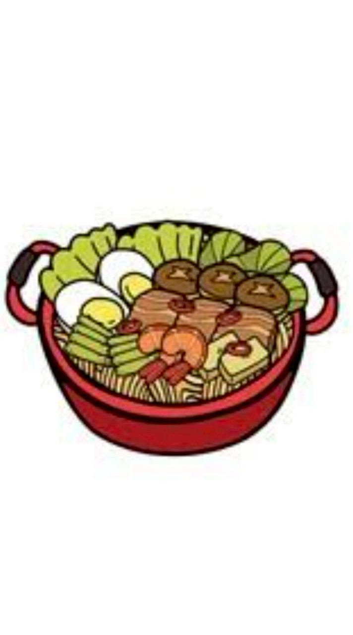 Suki หม้อรวม