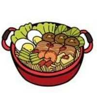 Suki หม้อรวม