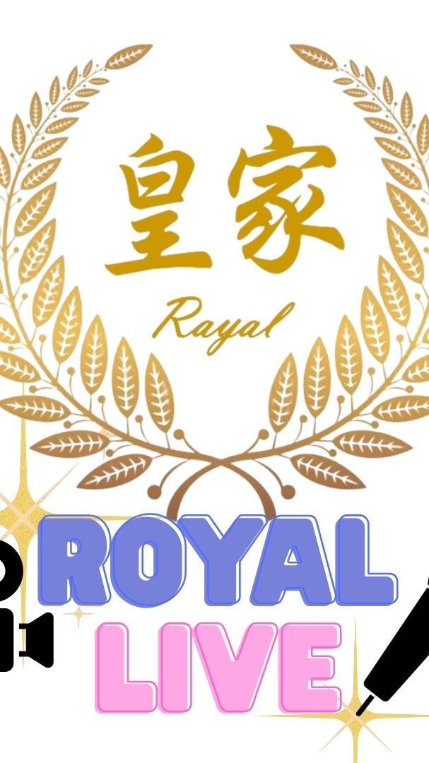 皇家線上課程