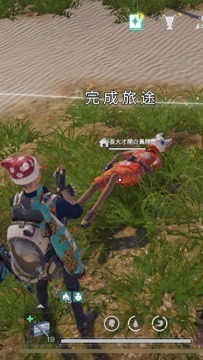 完全沒有團隊感