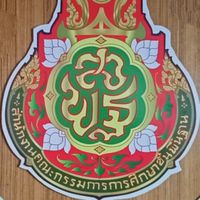 ประชาสัมพันธ์ สพป.อด.3