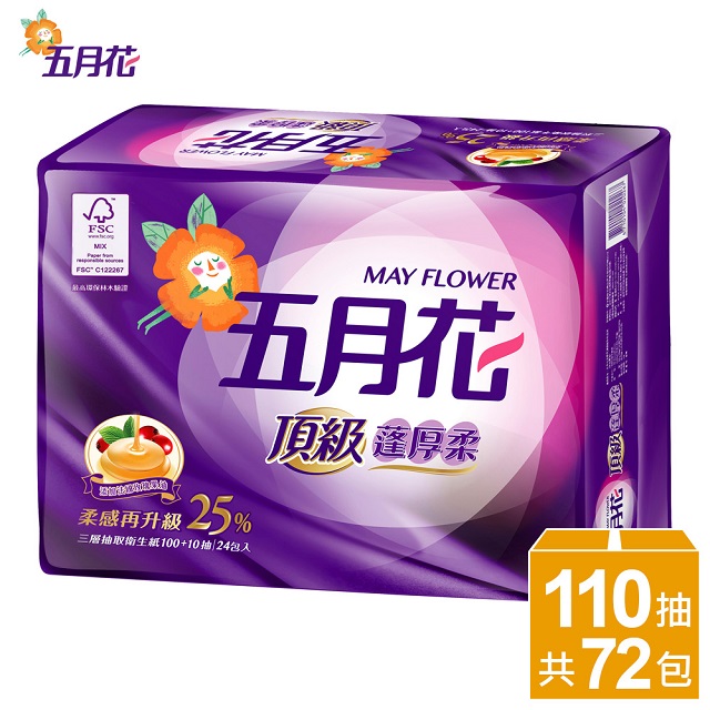 ◆完美結合蓬鬆、厚實、柔軟的三大特色，觸感如頂級毛巾般柔軟。◆含法國玫瑰果油，紙張柔感提升厚柔係數25%，觸感舒適柔厚。◆採用環保林木驗證漿料，無染色、無螢光劑，擦拭安心。◆三層厚實舒適，可丟入馬桶，