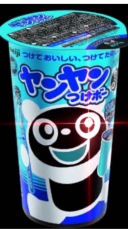 ライブトークしようぜ！！！！