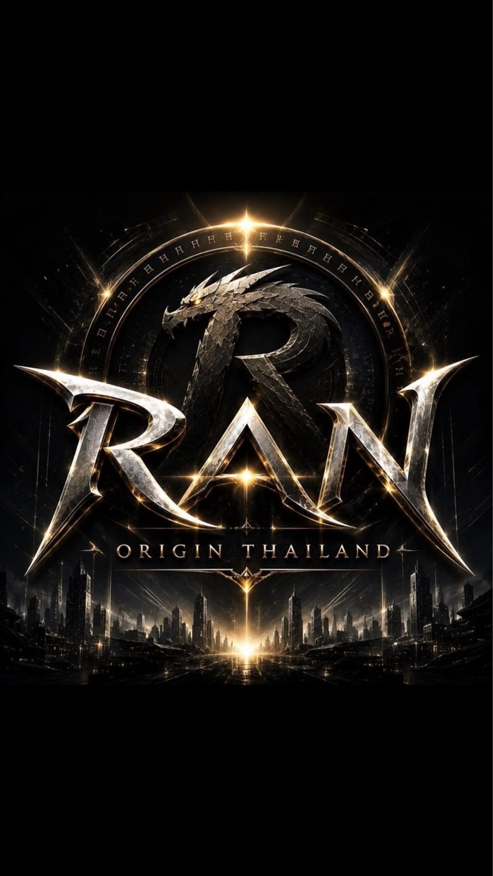 กิล รัฐบาล Origin TH