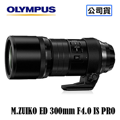 送保護鏡清潔組