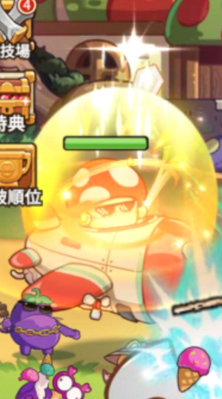 キノコ伝説　s406