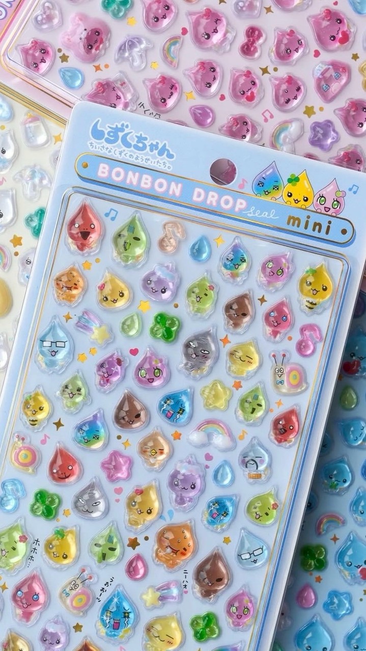 埼玉南東部 ボンボンドロップシール情報交換所(๑˃̵ᴗ˂̵)