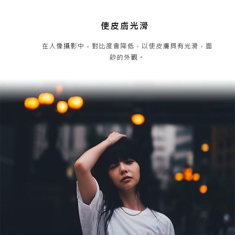 【eYe攝影】KENKO 黑柔焦鏡片 濾鏡 49 52 55 58 62 67 72 77 82mm 美肌 底片電影風格