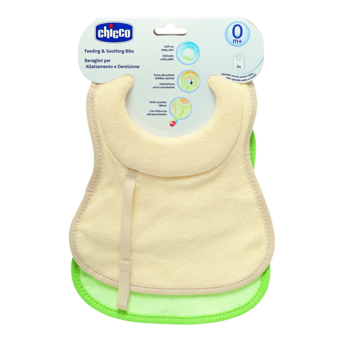 ★寶寶專用圍兜，寶寶喝奶時也不會溢奶弄髒衣服 ★頸部獨特的設計吸水性佳，防止留下髒汙讓寶寶更乾爽整潔 ★棉質觸感柔軟呵護寶寶肌膚 ★附自黏式奶嘴鍊能勾掛住安撫奶嘴，防止奶嘴掉落弄髒或遺失，能快快安撫哭