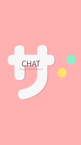 生活クラブ・まち中央「雑談チャット」