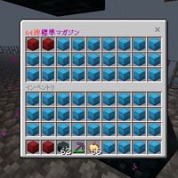 ぽっぷぼぶはらぴゅたんの王(2b2e)