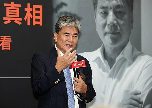 李鴻源發表新書