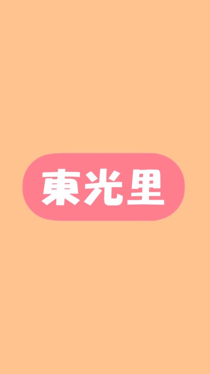 東港鎮東光里 陳德仁里長